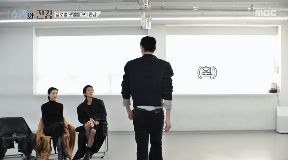일부러 워킹 중에 밀당을 한다는 요즘 모델.jpg | 인스티즈