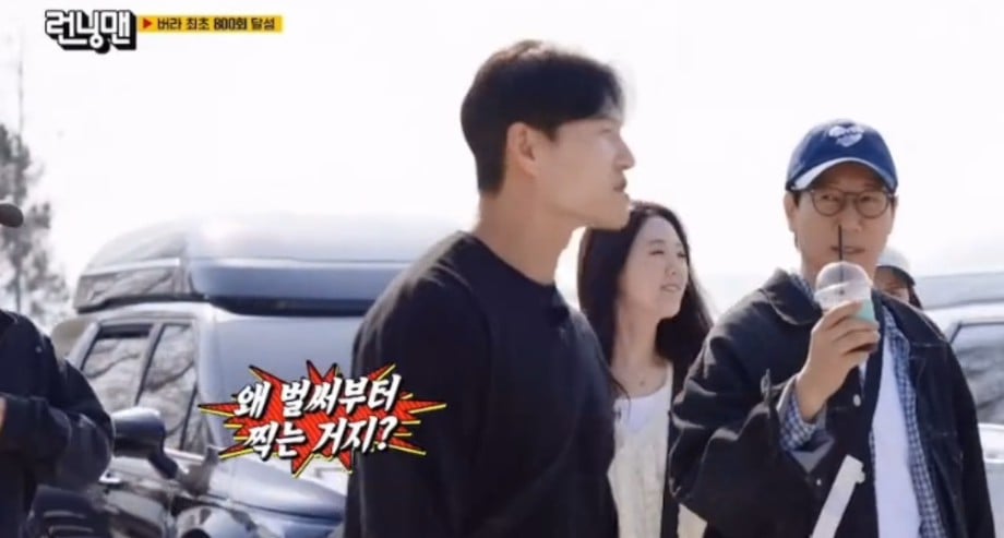 런닝맨 멤버들 중 유일하게 800회 개근한 하하 | 인스티즈