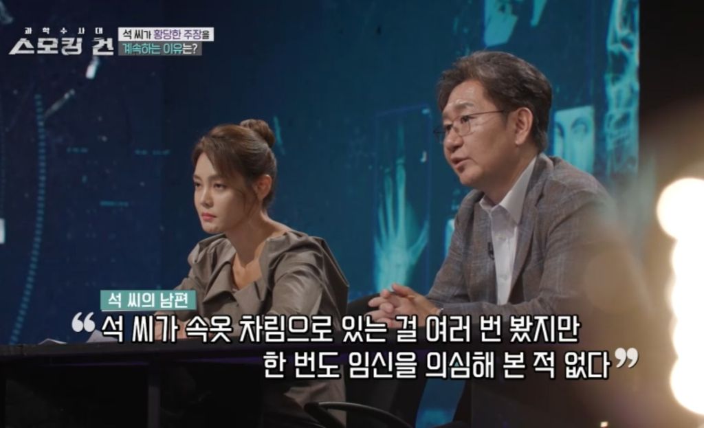 할머니가 친모였던 구미 여아 사망사건의 전말 | 인스티즈