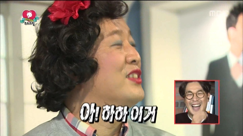 오늘 무한도전에서 오랜만에 진상떠는 하하 | 인스티즈