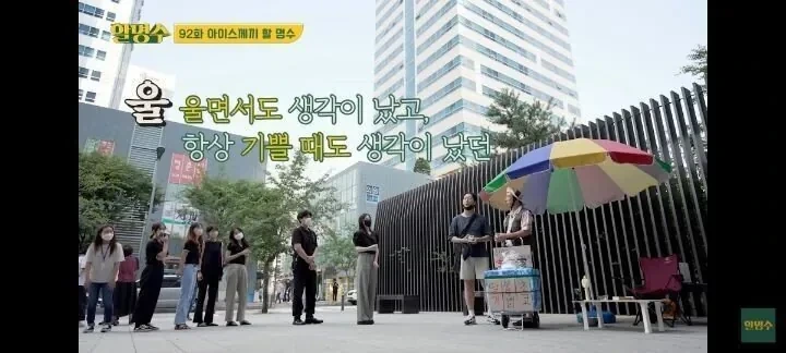 일반인의 서울우유 4행시.jpg | 인스티즈