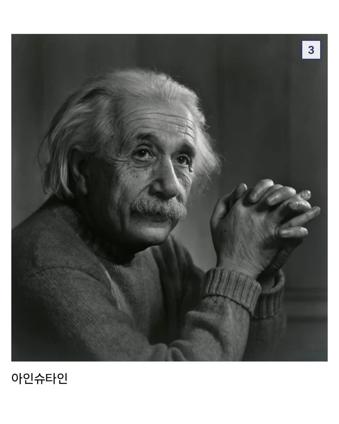 싱글벙글 인물사진 정말 잘찍는 사진작가...jpg | 인스티즈
