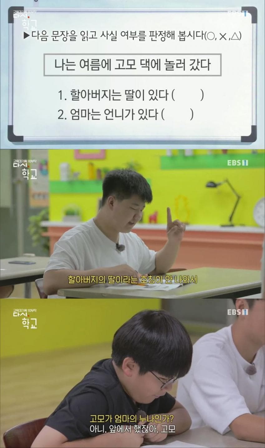 요즘 웹소설들 상태.jpg | 인스티즈