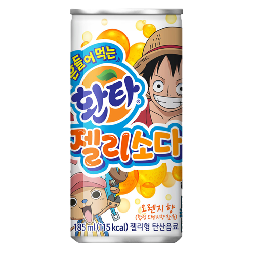 마시는 방법이 특이한 음료수 모음 | 인스티즈