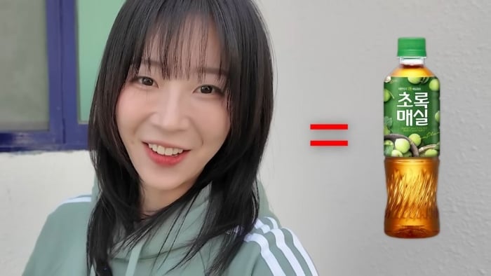 드디어 초록매실 공장에 초청받은 쯔양 | 인스티즈