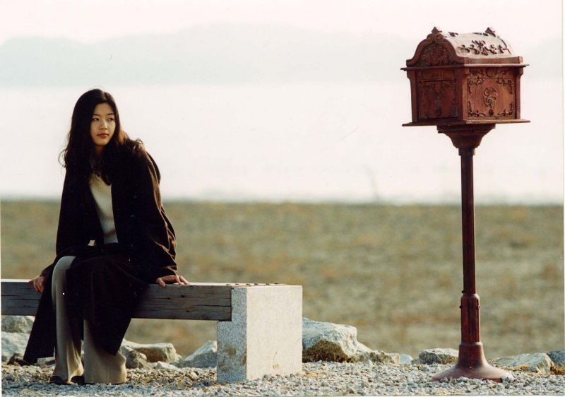 2000년대 초반(2003년 포함) 한국영화 로맨스 감성 | 인스티즈