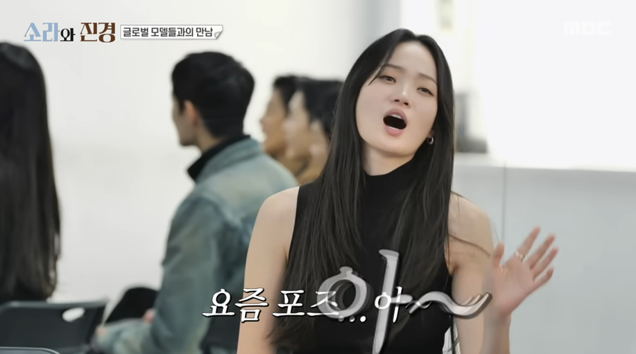 일부러 워킹 중에 밀당을 한다는 요즘 모델.jpg | 인스티즈