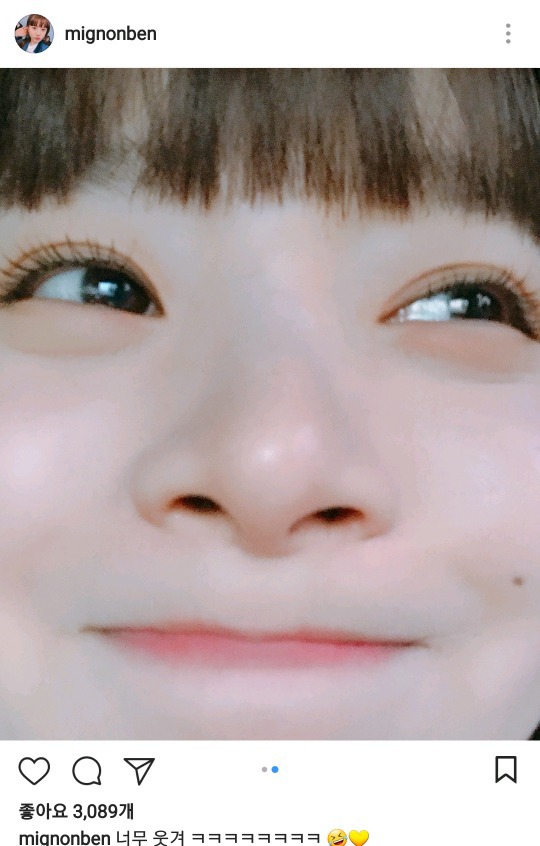 가수 벤이 타고다니는 차량ㄷㄷ.jpg | 인스티즈
