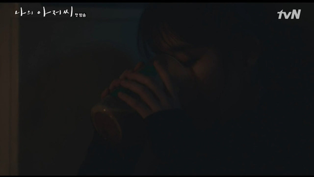 나의 아저씨에서 광고 잘한 모델 아이유 .gif | 인스티즈