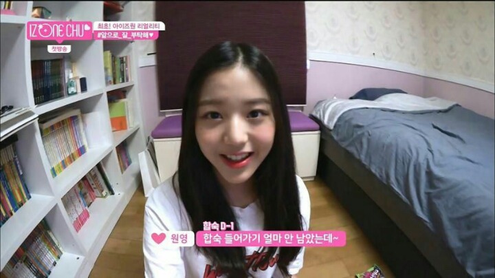 초졸 2년차인게 딱 드러나는 아이즈원 장원영 방.jpg | 인스티즈
