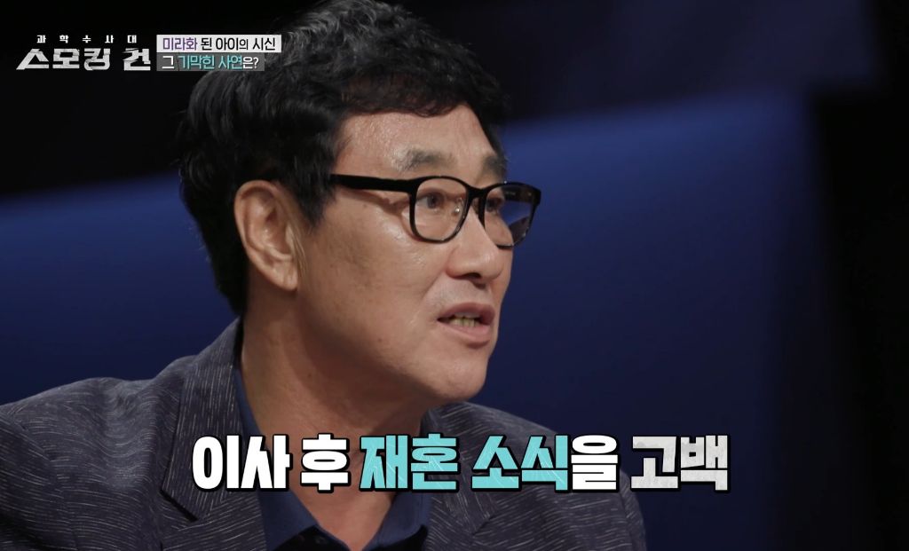 할머니가 친모였던 구미 여아 사망사건의 전말 | 인스티즈