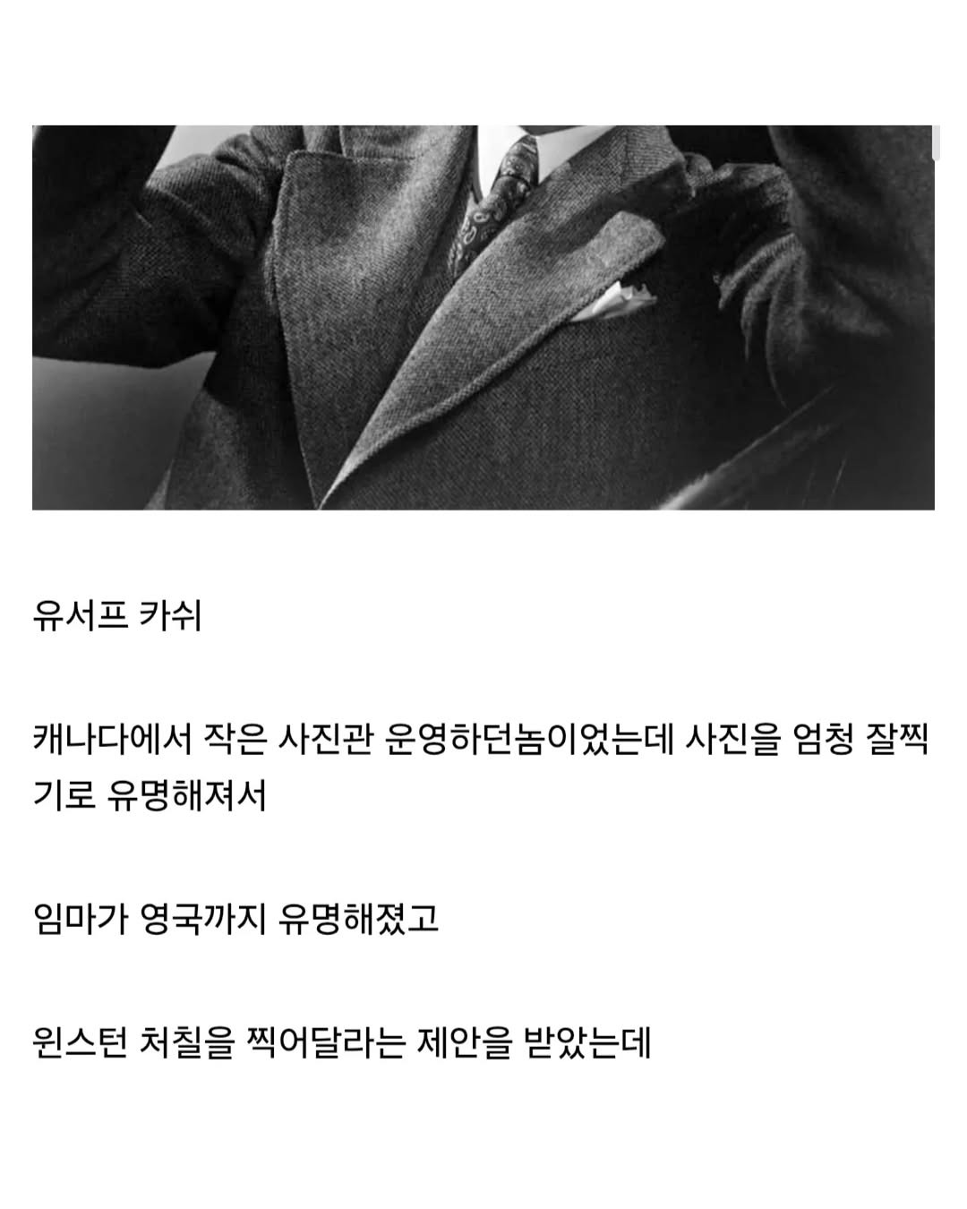 싱글벙글 인물사진 정말 잘찍는 사진작가...jpg | 인스티즈