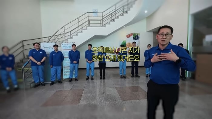 드디어 초록매실 공장에 초청받은 쯔양 | 인스티즈