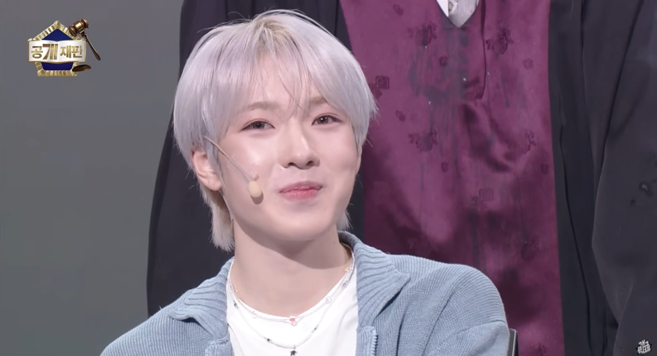 갈갈이하는 엔시티 위시 사쿠야 | 인스티즈