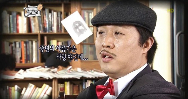 불륜도 아름다우면 괜찮다구욧 | 인스티즈