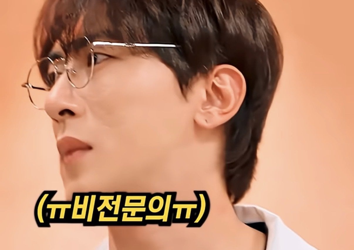 미용전문 피부과 병원 의사 저격한 SNL | 인스티즈
