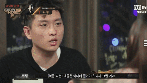 여동생보는 씨잼 표정;.gif | 인스티즈