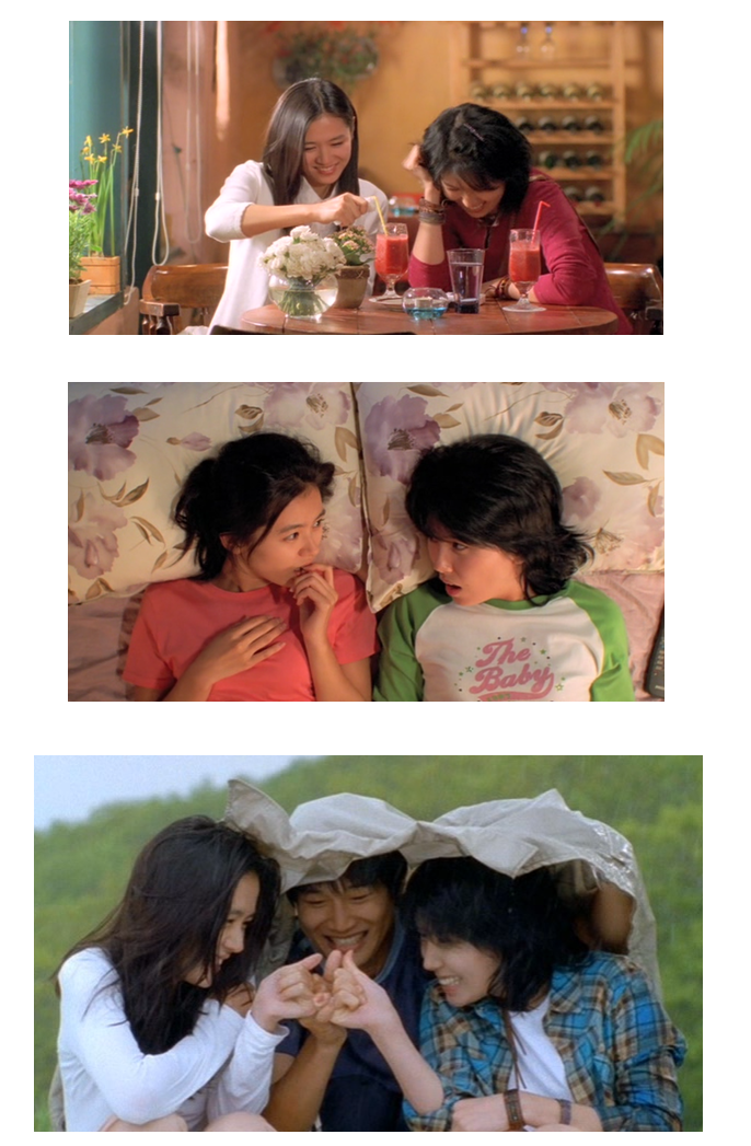 2000년대 초반(2003년 포함) 한국영화 로맨스 감성 | 인스티즈