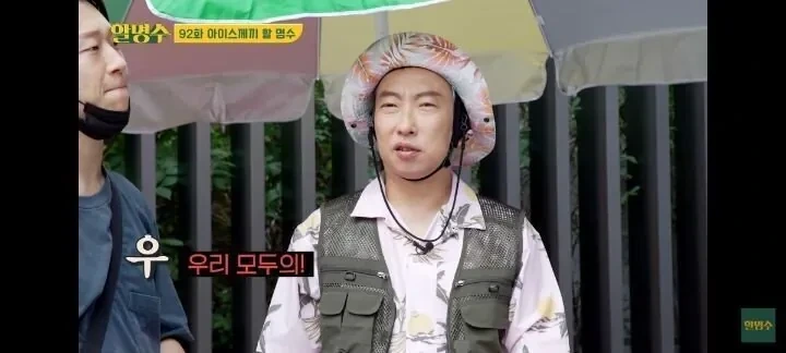 일반인의 서울우유 4행시.jpg | 인스티즈