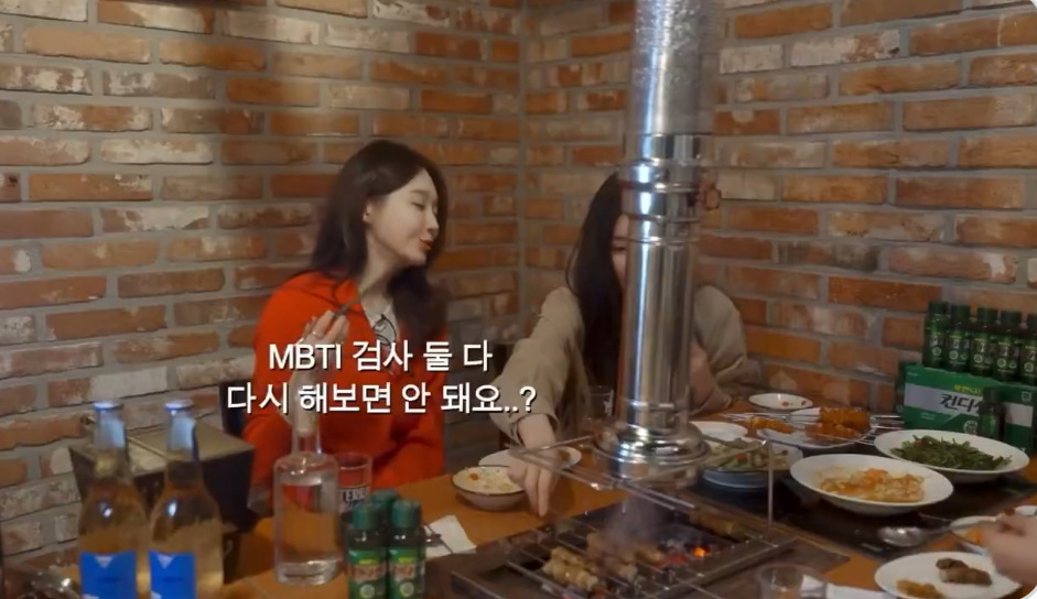 양꼬치는 살 안찐다고 말했다가 이해리 백지영한테 말로 후드려맞는 강민경.x | 인스티즈