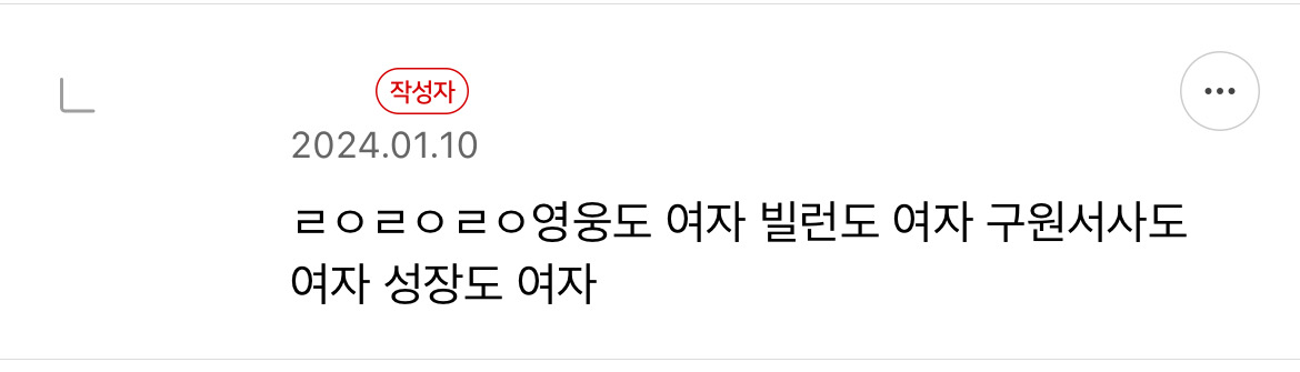 늑대일 땐 목줄 매고 두 발로 산책도 하는 real 반려남주🐺 | 인스티즈