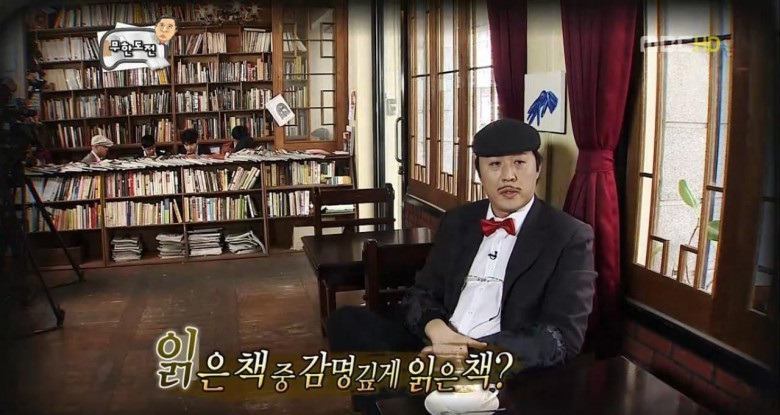 불륜도 아름다우면 괜찮다구욧 | 인스티즈
