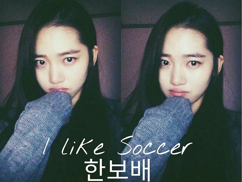 수지의 진짜 쌩얼.gif | 인스티즈