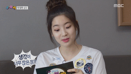 랜선 풋내 진동하는 19살 여아이돌 선배님과 20살 남아이돌 후배님의 말놓기.gif | 인스티즈