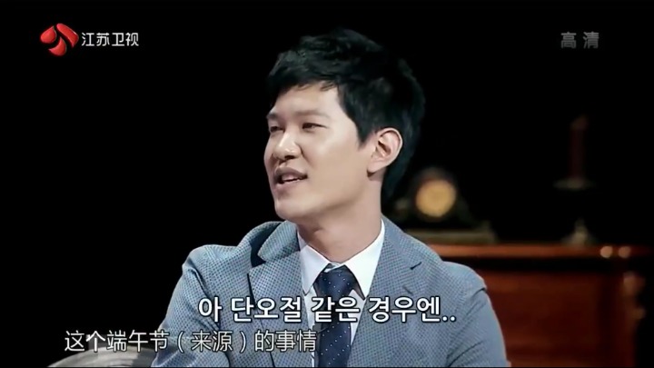 '한국인들은 공자가 한국인인줄 안다'는 중국인들 | 인스티즈