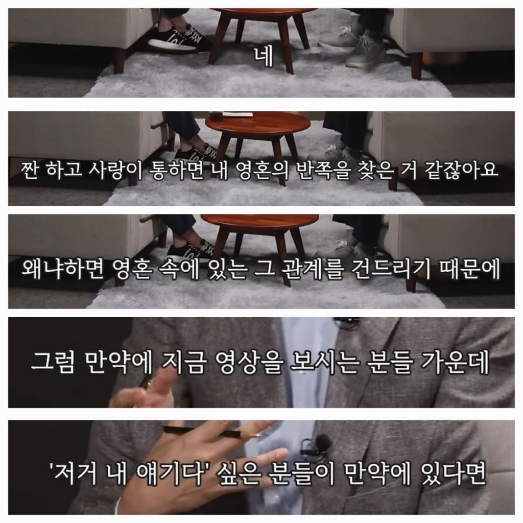 불안감을 잘 느끼는 사람들이 어린 시절 경험했던 결핍 | 인스티즈