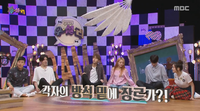 랜선 풋내 진동하는 19살 여아이돌 선배님과 20살 남아이돌 후배님의 말놓기.gif | 인스티즈