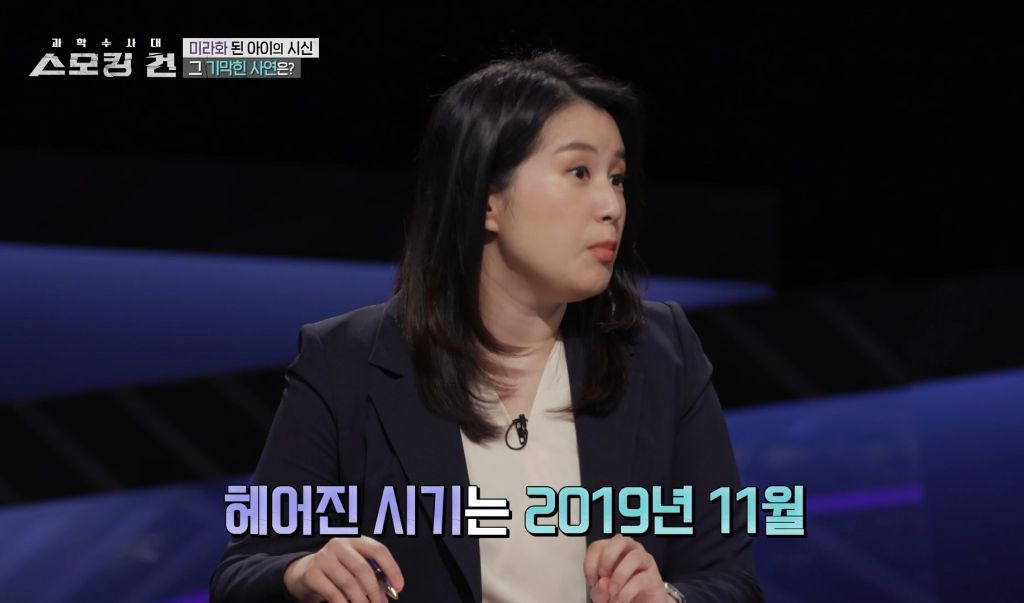 할머니가 친모였던 구미 여아 사망사건의 전말 | 인스티즈