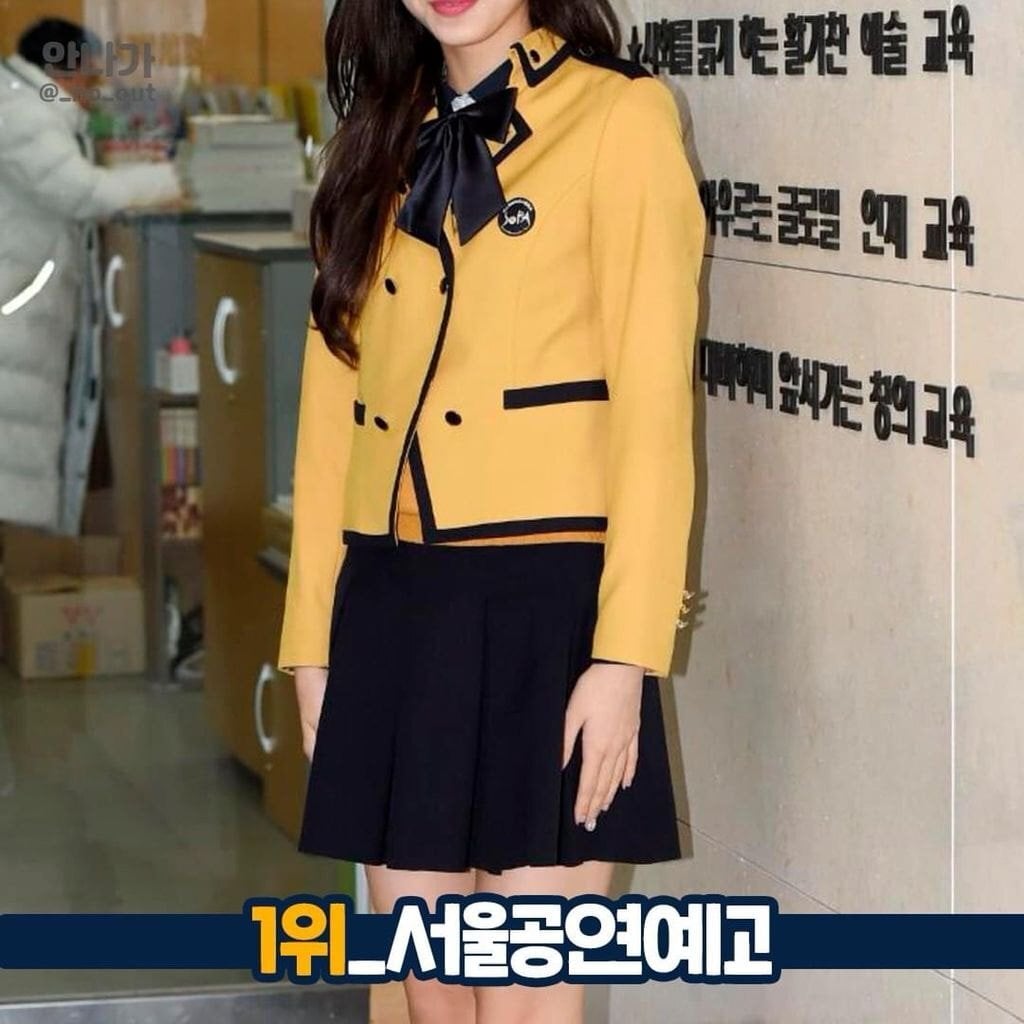 한국에서 가장 예쁜 교복 Top.8 | 인스티즈