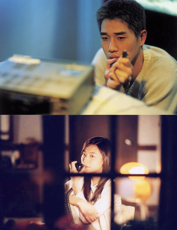 2000년대 초반(2003년 포함) 한국영화 로맨스 감성 | 인스티즈