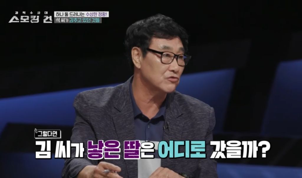 할머니가 친모였던 구미 여아 사망사건의 전말 | 인스티즈