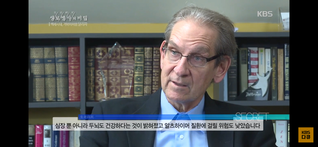 우울증에 최고 효율을 보이는 러닝 | 인스티즈