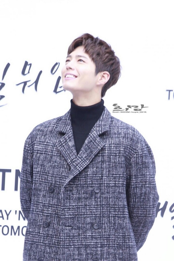 소리치는 아저씨 팬을 본 박보검 표정.JPG | 인스티즈