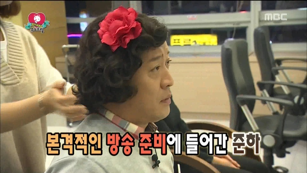 오늘 무한도전에서 오랜만에 진상떠는 하하 | 인스티즈