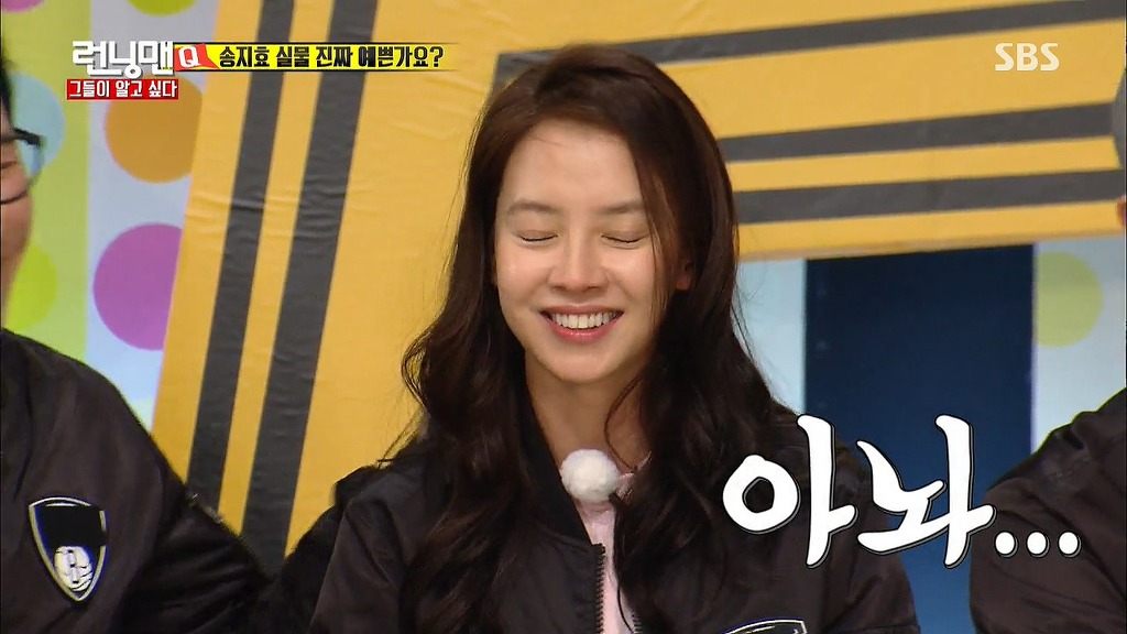 몇 안되는 자연미인.jpg | 인스티즈