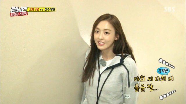 올해 런닝맨 회차중 독보적인 원탑 회차 | 인스티즈