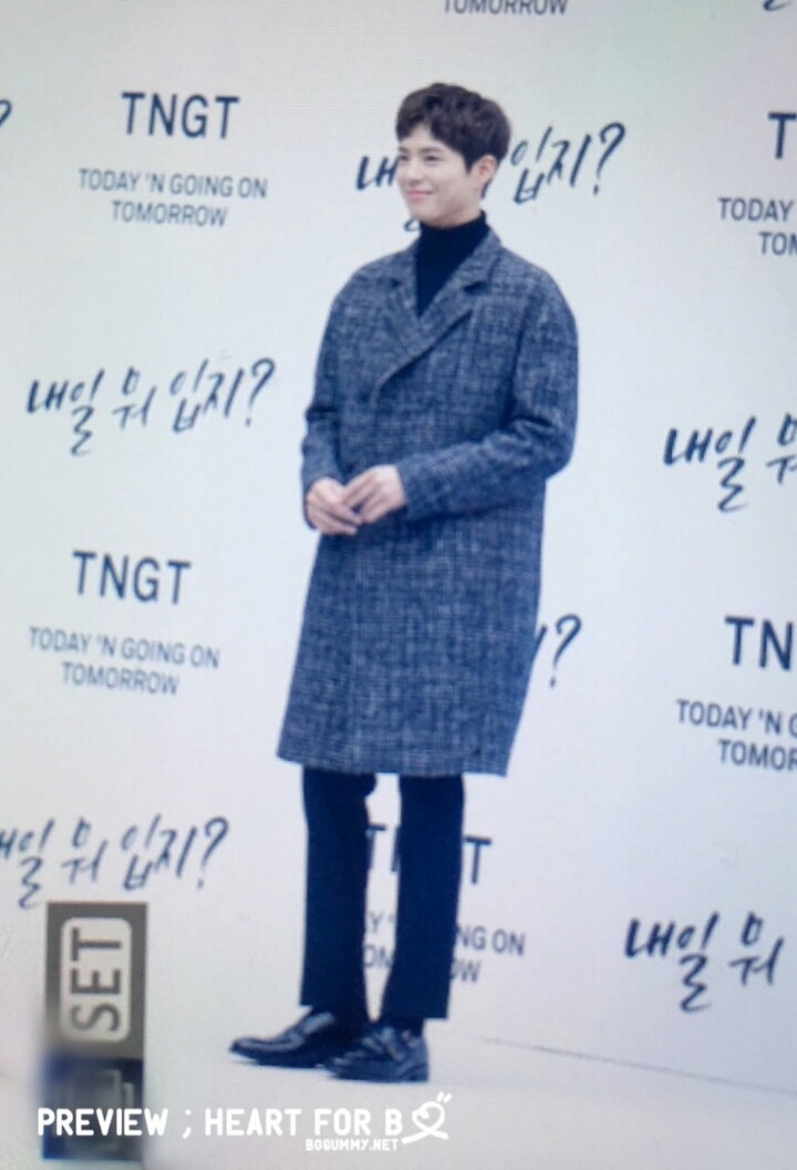 소리치는 아저씨 팬을 본 박보검 표정.JPG | 인스티즈