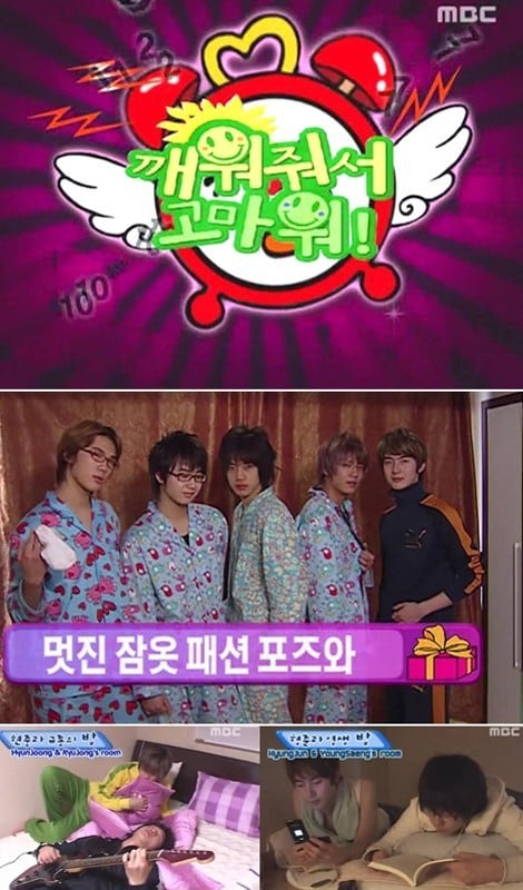 이거 안 봤으면 진짜 빠순이 아니자나여... | 인스티즈