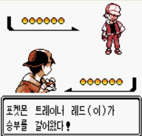  내가 태어나서 지금까지 했던 게임 중 가장 재밌게 했던 게임 BEST20 | 인스티즈