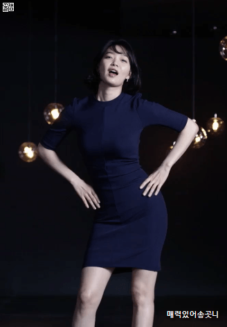 신민아 몸매 ㄷㄷㄷㄷ.gif | 인스티즈
