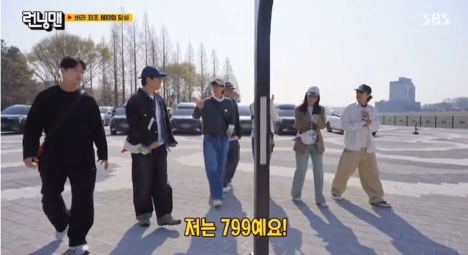 런닝맨 멤버들 중 유일하게 800회 개근한 하하 | 인스티즈