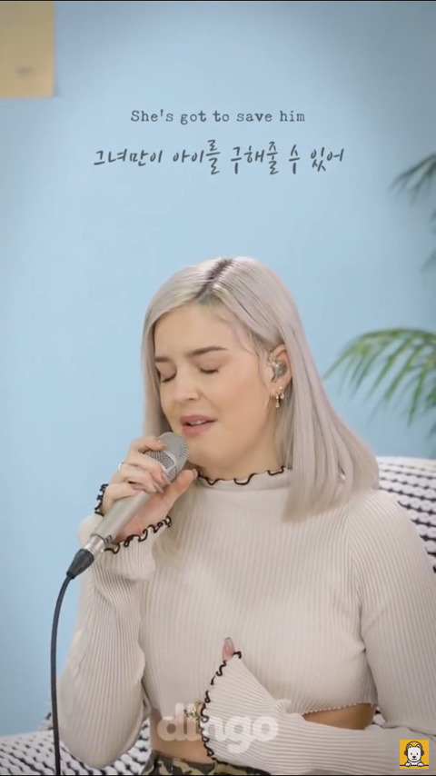 가사 알고 들으면 눈물나는 노래(Rockabye) | 인스티즈