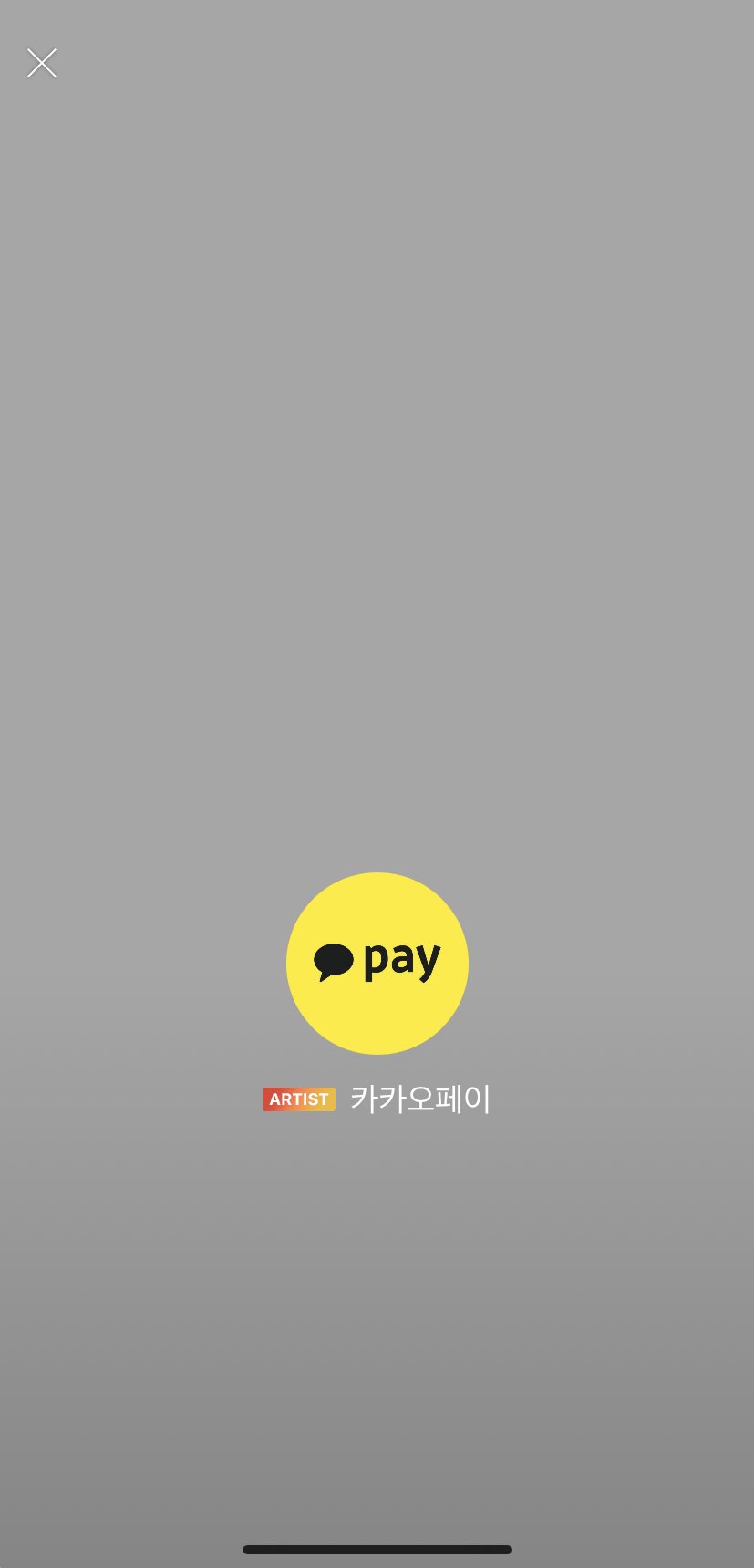 이거 아이돌 버블인거 믿겨지는사람 | 인스티즈