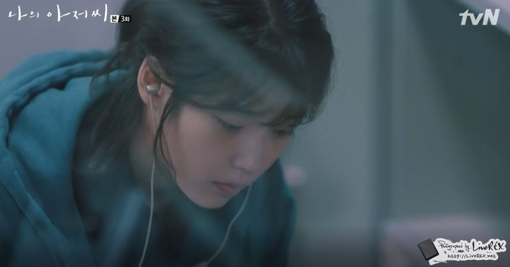 나의 아저씨에서 광고 잘한 모델 아이유 .gif | 인스티즈