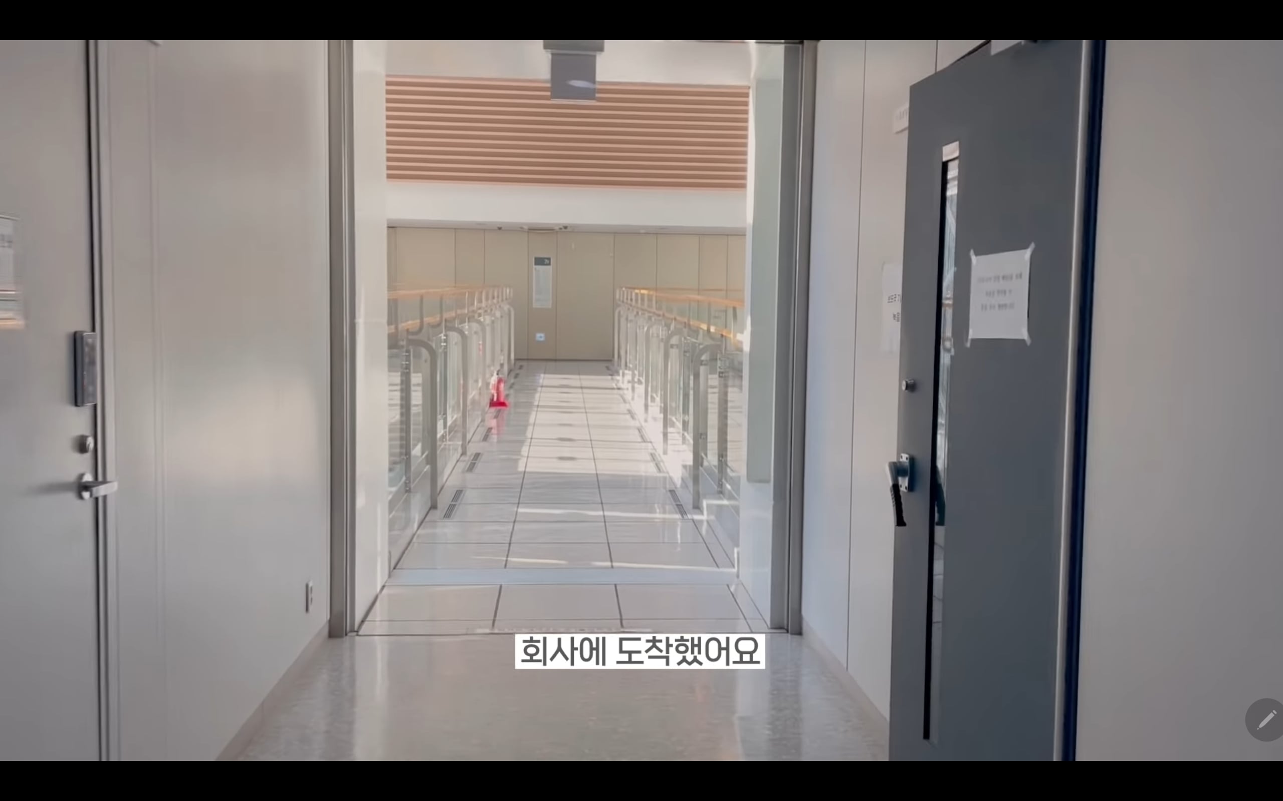 갓생사는 MBC 이재은 아나운서.jpg | 인스티즈