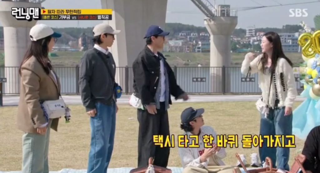 지예은, 바타와 함께 앨범까지 냈는데 연애 눈치 못챘던 지석진 | 인스티즈
